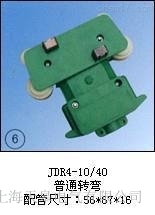 JDR4-10/40ͨD(zhun)(yng)r(ji)