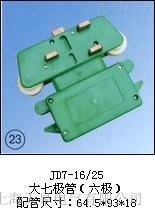 늚JD4-10/20СߘOܣO