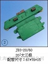 늚JD3-35/120252O